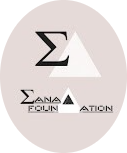 SANAD Foundation Logo